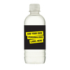 350mL Custom Water White